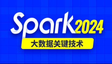 尚硅谷：2024最新版Spark课程，视频+资源源码等-乐学教程网